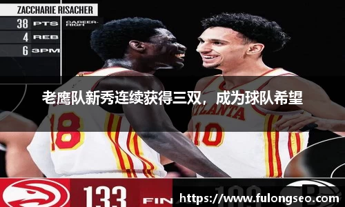 leyucom乐鱼官网