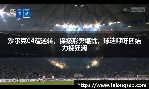 乐鱼体育官网