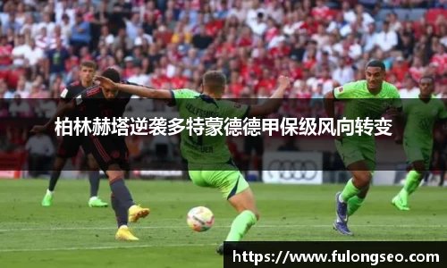 乐鱼体育