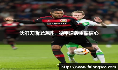 乐鱼体育官网