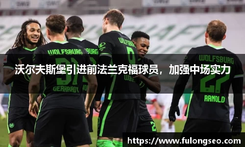 乐鱼体育官网