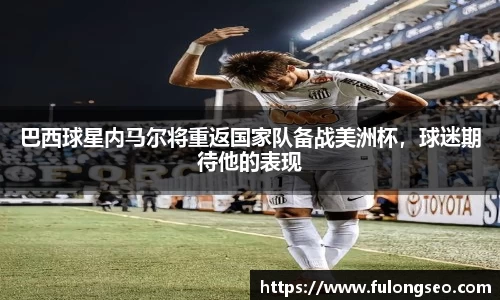 乐鱼体育官网
