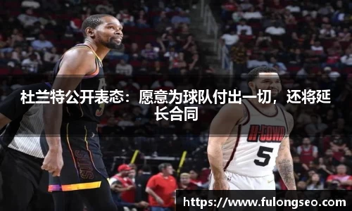 leyu乐鱼体育