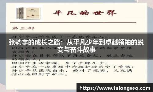 乐鱼体育