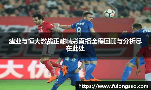 乐鱼体育官网