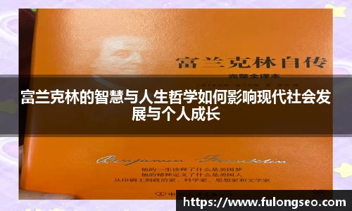 乐鱼体育官网