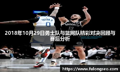 乐鱼体育官网