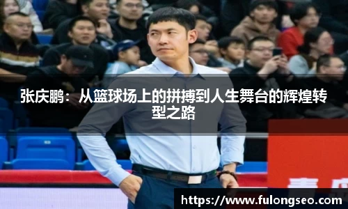 乐鱼体育官网