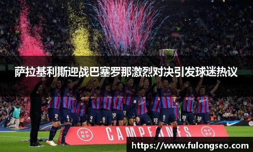 乐鱼体育