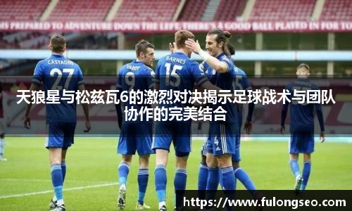 乐鱼体育