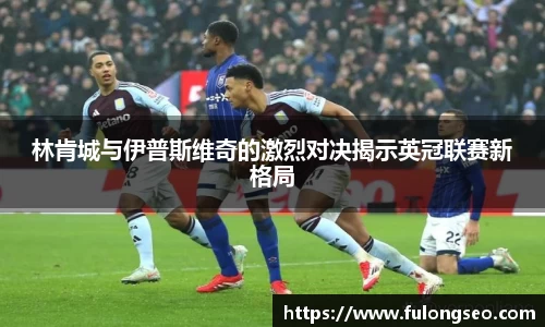 乐鱼体育