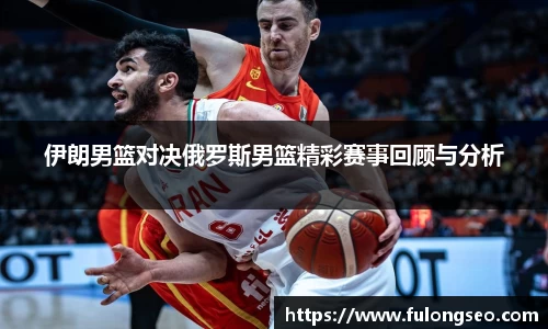 乐鱼体育官网