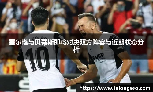 乐鱼体育官网