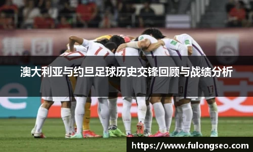 leyucom乐鱼官网