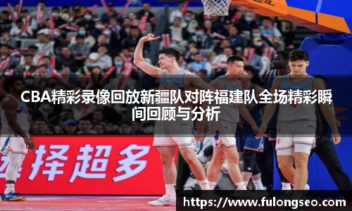 乐鱼体育