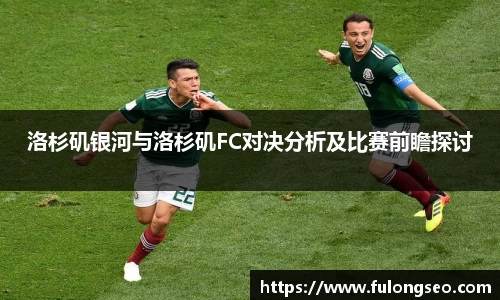 乐鱼体育