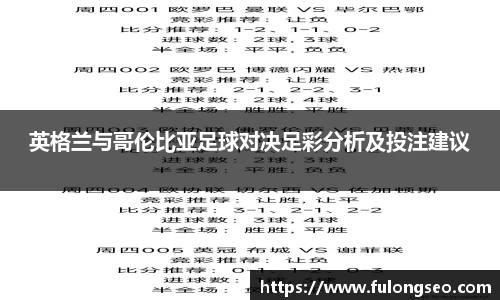 leyu乐鱼体育