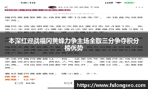 乐鱼体育
