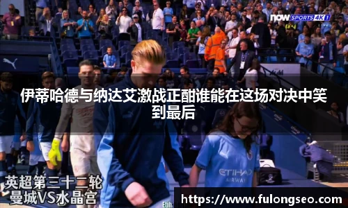 乐鱼体育官网