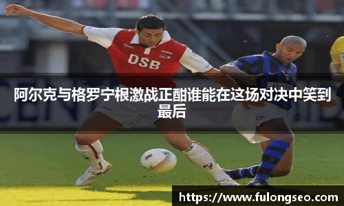乐鱼体育官网