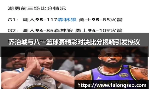 leyu乐鱼体育