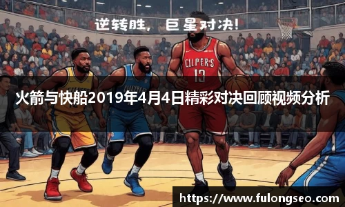 乐鱼体育官网