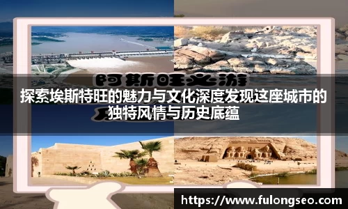 乐鱼体育