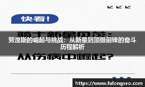 乐鱼体育