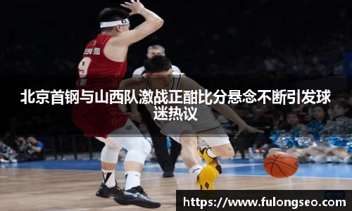 乐鱼体育官网