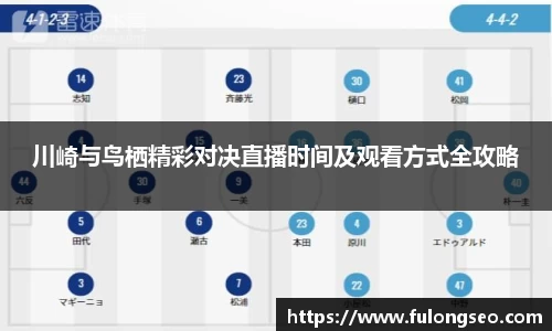 leyu乐鱼体育