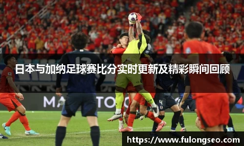 leyucom乐鱼官网