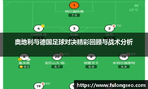 leyu乐鱼体育
