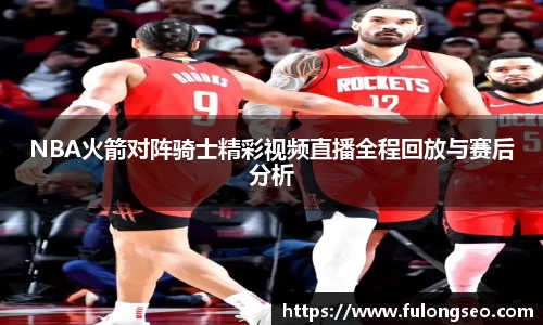 乐鱼体育