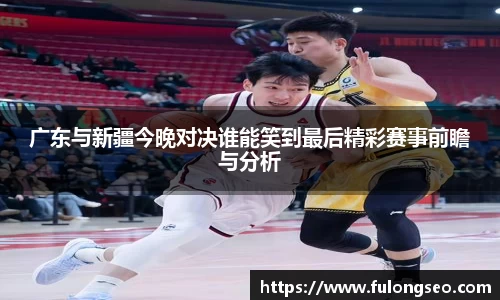 乐鱼体育