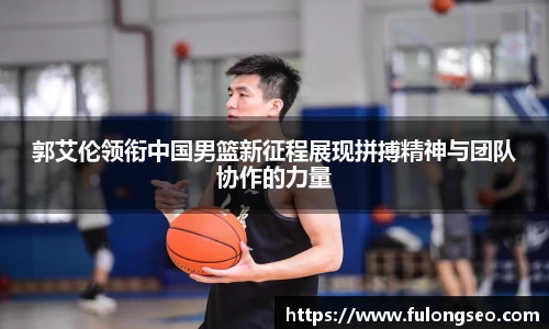 乐鱼体育官网