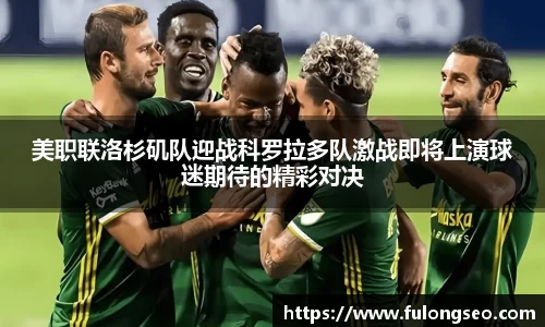 leyucom乐鱼官网