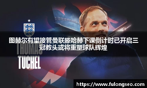 乐鱼体育