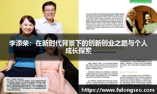 leyucom乐鱼官网