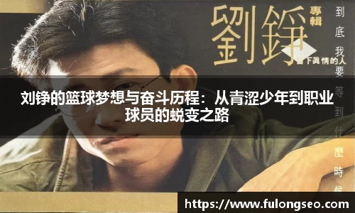 乐鱼体育