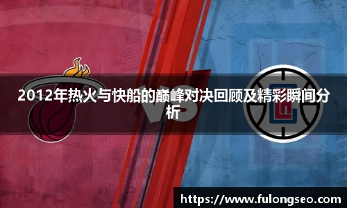 leyu乐鱼体育