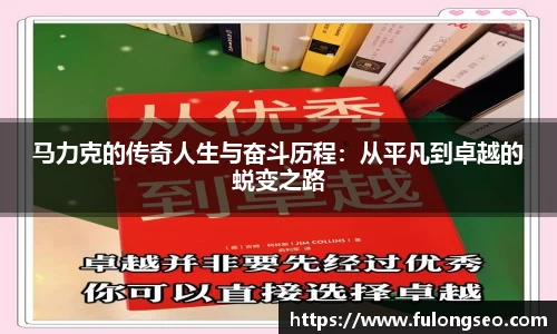leyu乐鱼体育