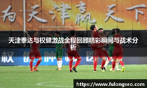 乐鱼体育官网