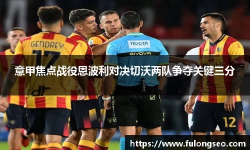 乐鱼体育官网