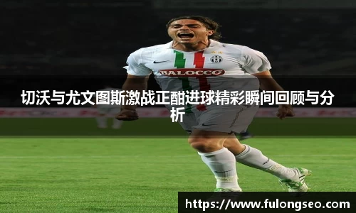 乐鱼体育官网