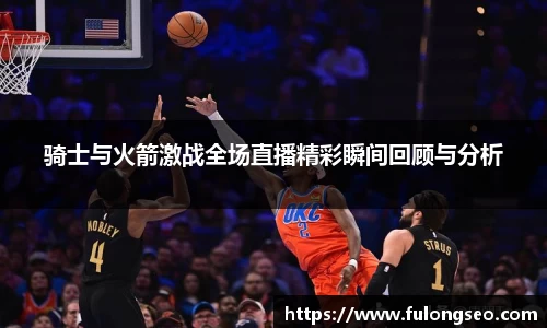 leyucom乐鱼官网