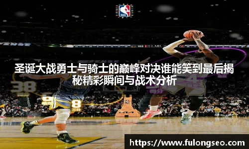 乐鱼体育官网