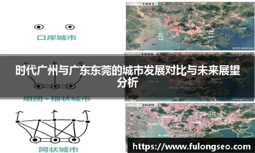 乐鱼体育官网