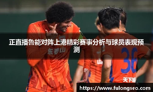 leyu乐鱼体育