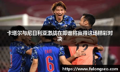 leyucom乐鱼官网