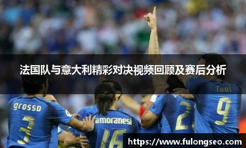 乐鱼体育官网